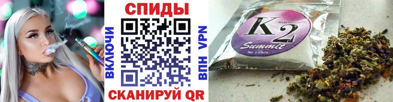 Бутират буратино Островной