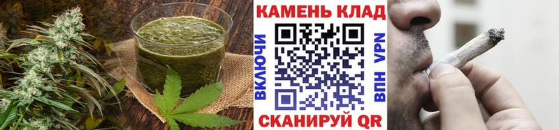 Canna-Cookies конопля  дарнет шоп  Островной 