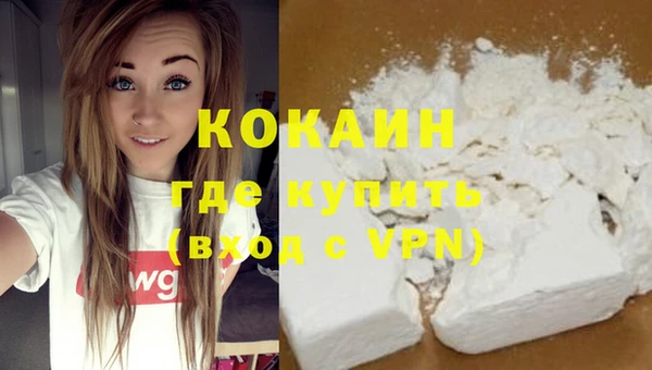не бодяженный Арсеньев