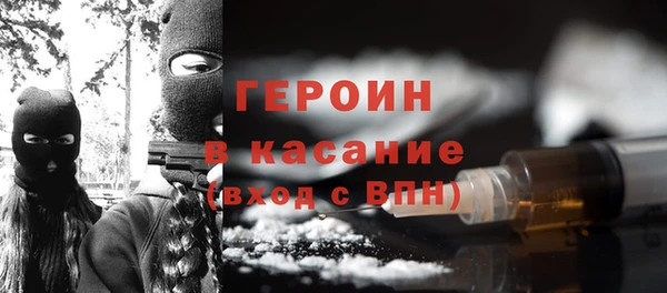 амф Аркадак