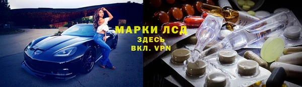 не бодяженный Арсеньев