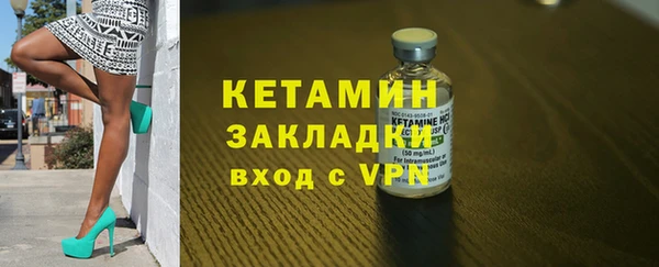 амф Аркадак