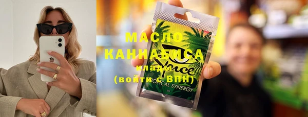 не бодяженный Арсеньев