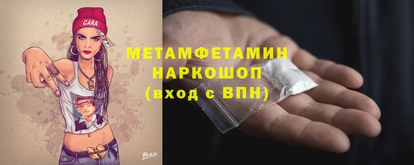 амф Аркадак