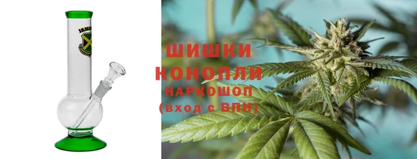 альфа пвп Пересвет