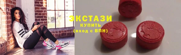не бодяженный Арсеньев
