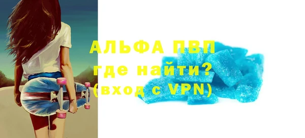амф Аркадак