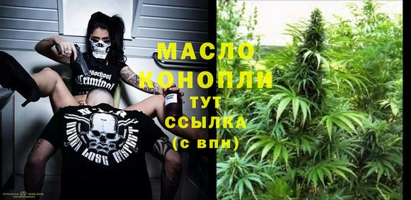 амф Аркадак
