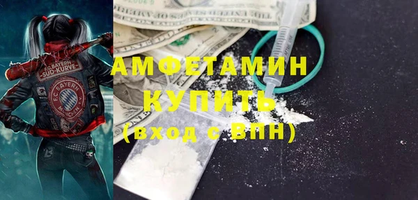 амф Аркадак
