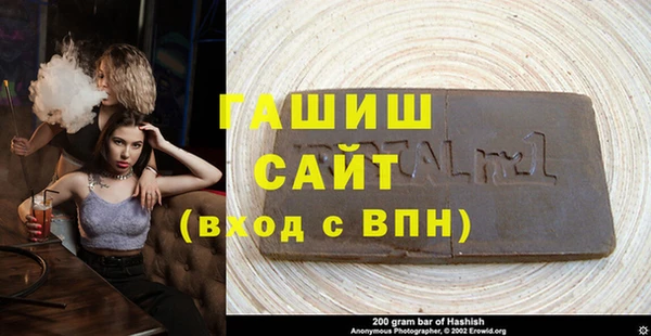 не бодяженный Арсеньев