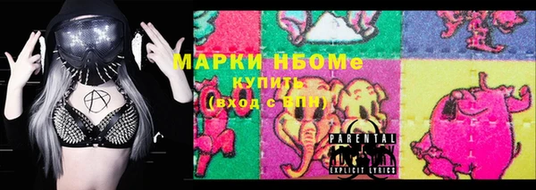 не бодяженный Арсеньев