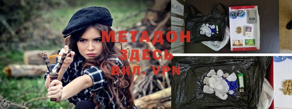 не бодяженный Арсеньев