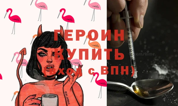 амф Аркадак