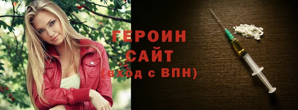 амф Аркадак