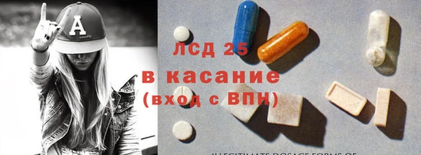 не бодяженный Арсеньев