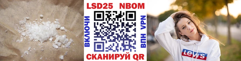 LSD-25 экстази кислота  ссылка на мегу зеркало  Островной 