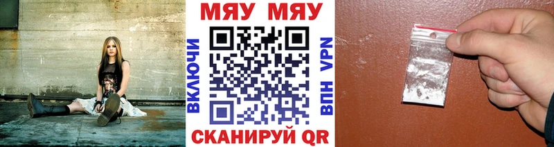 МЕФ кристаллы Островной