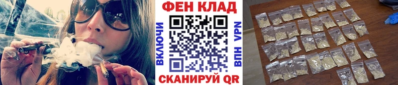 Метамфетамин мет Островной