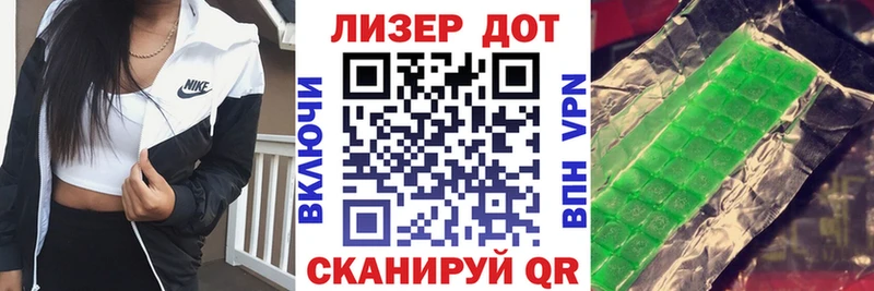 Марки N-bome 1,8мг  KRAKEN рабочий сайт  Островной 