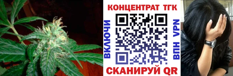 закладки  Островной  ТГК гашишное масло 